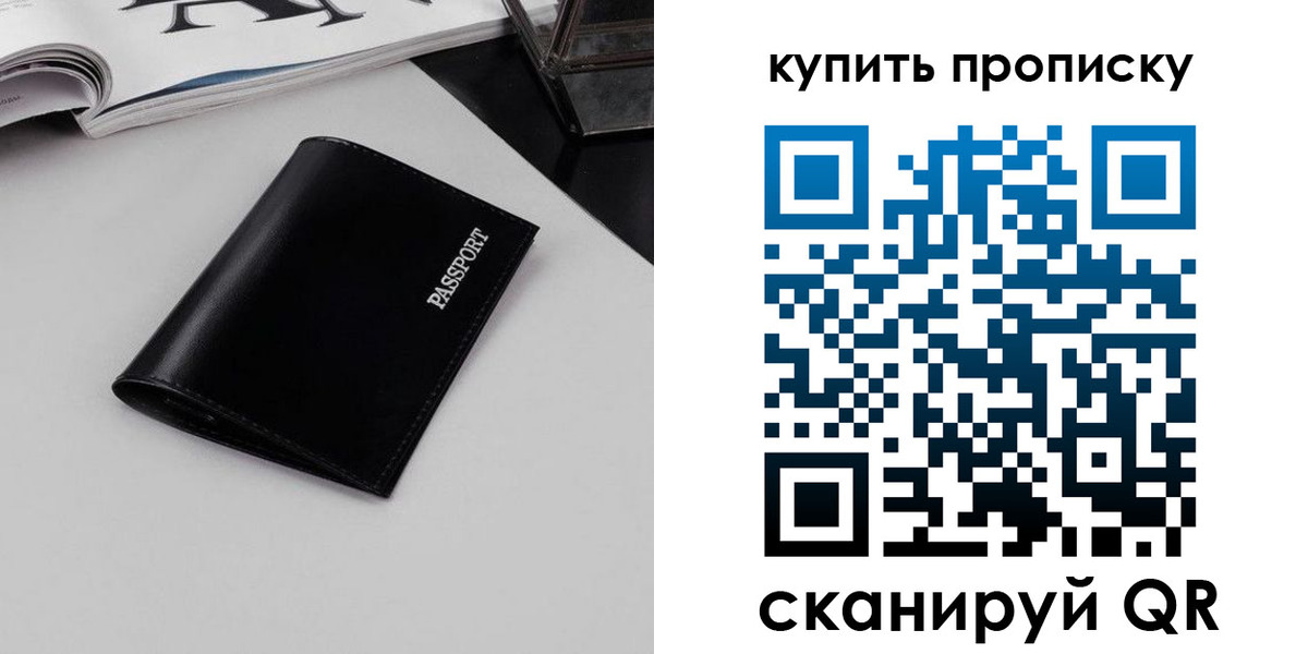 форма 3 в Коряжме